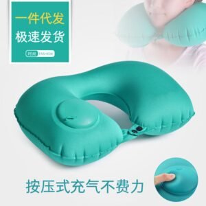 Inflatable Travel Neck Pillow For Men And Women Portable Push Button U Shape Pillow Multicolor